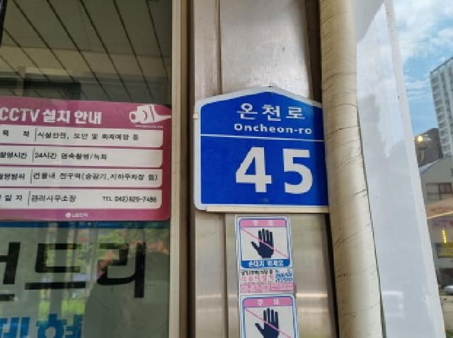 B000280202501305030564.jpg