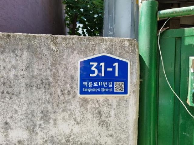 B000280202501305030621.jpg