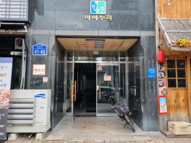 B000280202501305031174.jpg