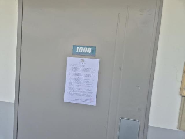 B000280202501305032583.jpg