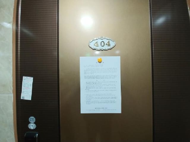 B000280202501305032744.jpg