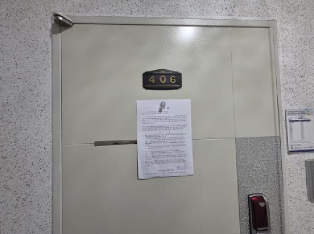 B000280202501305032874.jpg