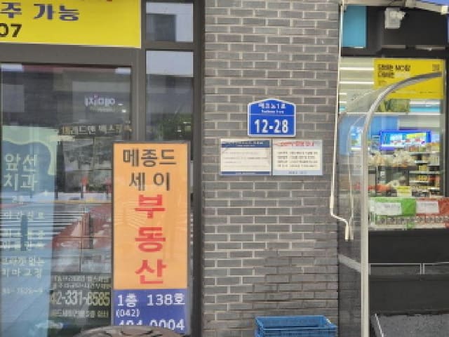 B000280202501305033162.jpg