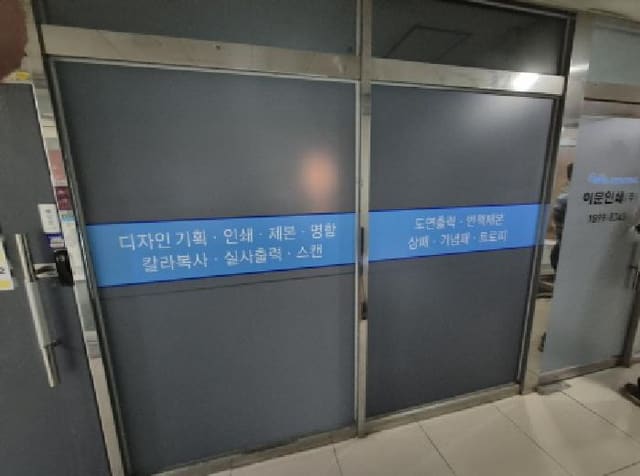 B000280202501305033781.jpg