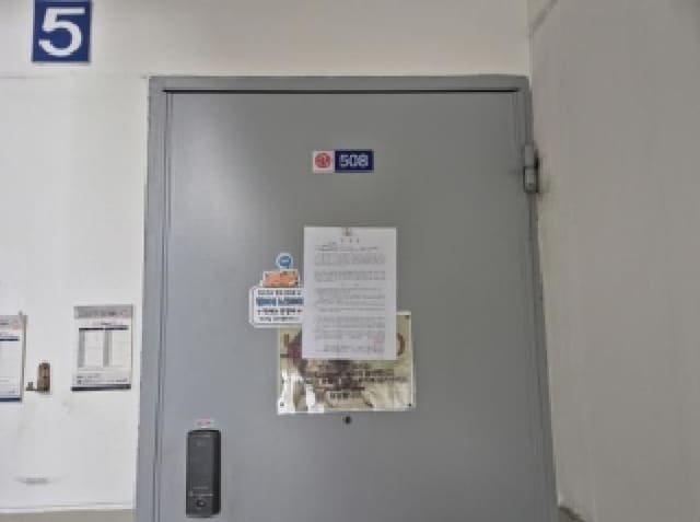 B000280202501305034473.jpg
