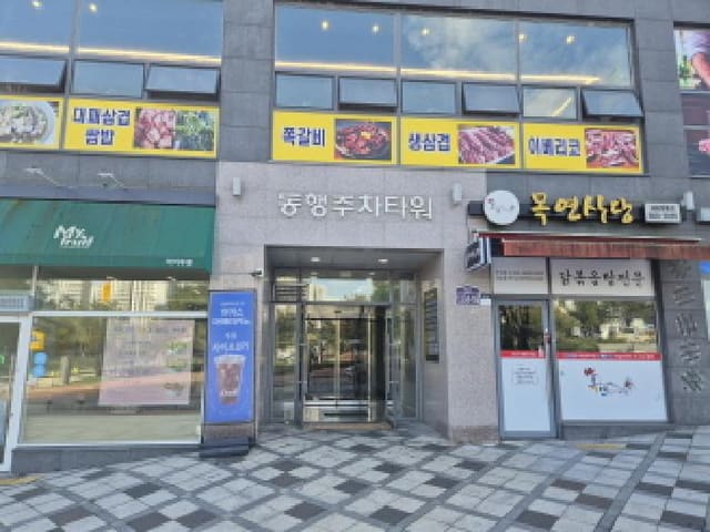 B000280202501305034682.jpg