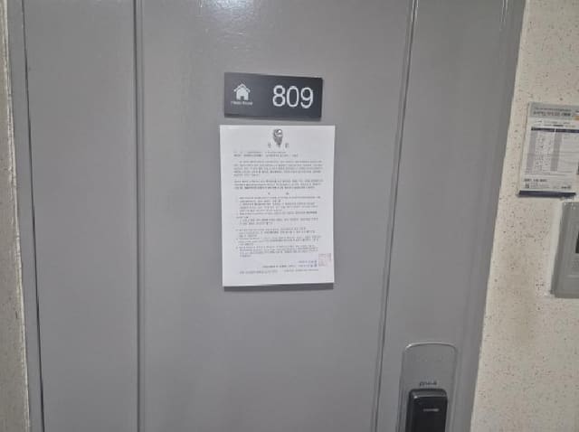 B000280202501305034713.jpg
