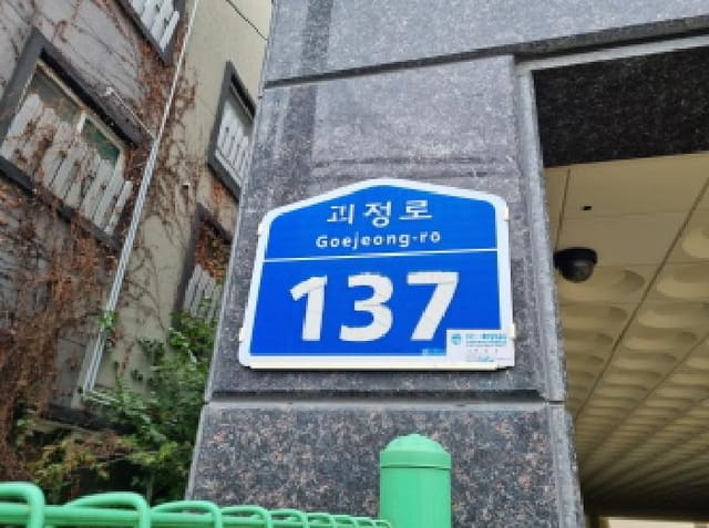 B000280202501305035451.jpg