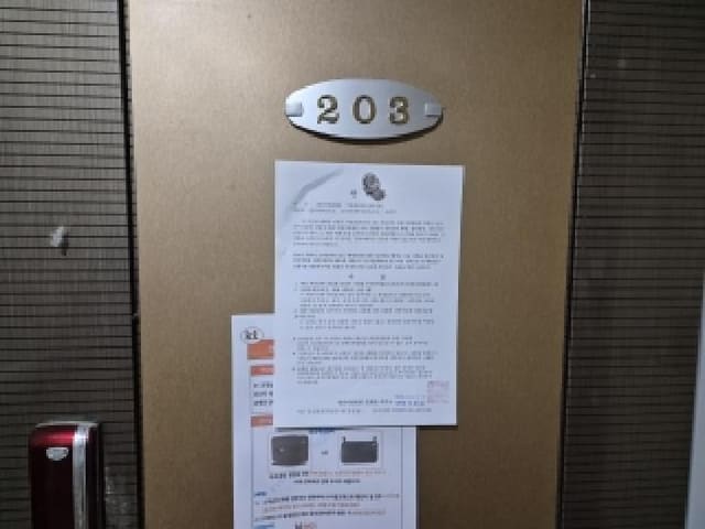 B000280202501305035924.jpg