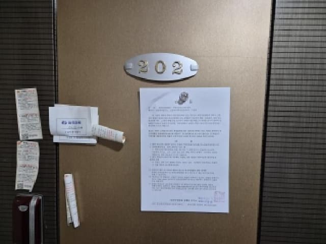B000280202501305035923.jpg