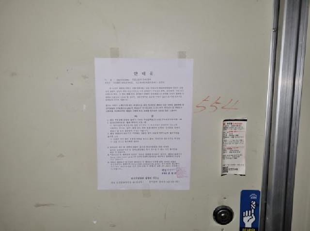 B000280202501305036014.jpg
