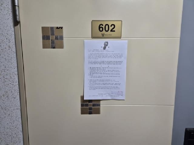 B000280202501305036784.jpg