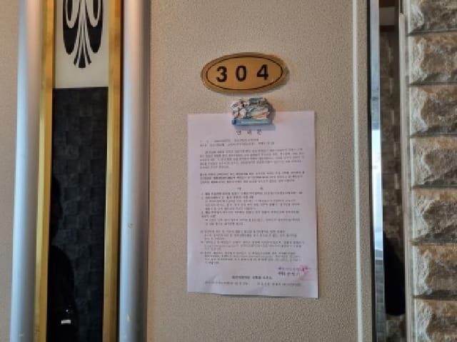 B000280202501305037234.jpg