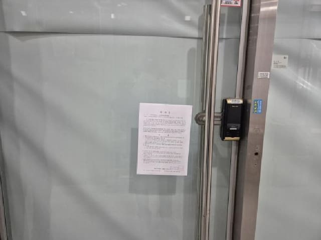 B000280202501305037413.jpg