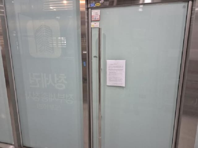 B000280202501305037411.jpg