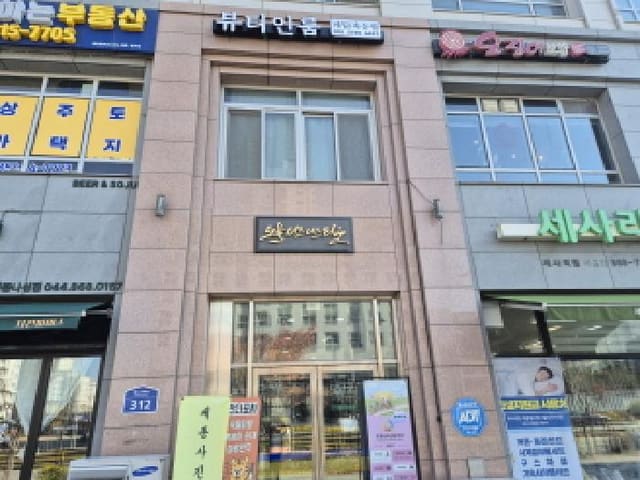 B000280202501305037414.jpg