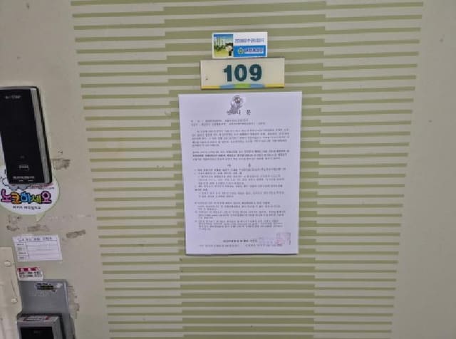 B000280202501305037763.jpg