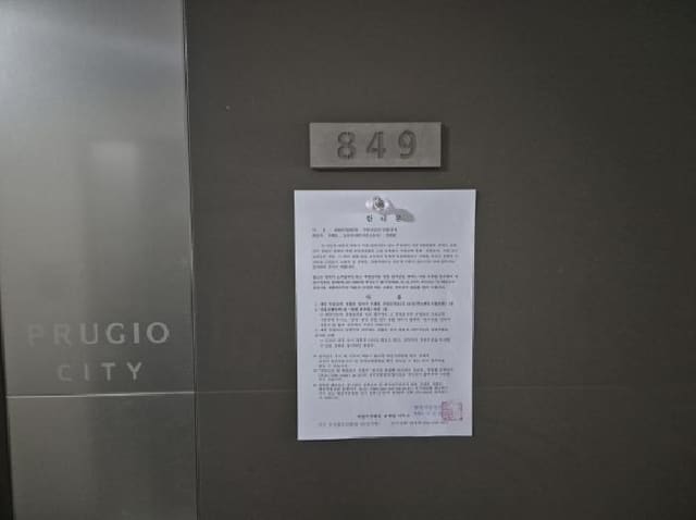 B000280202501305037794.jpg