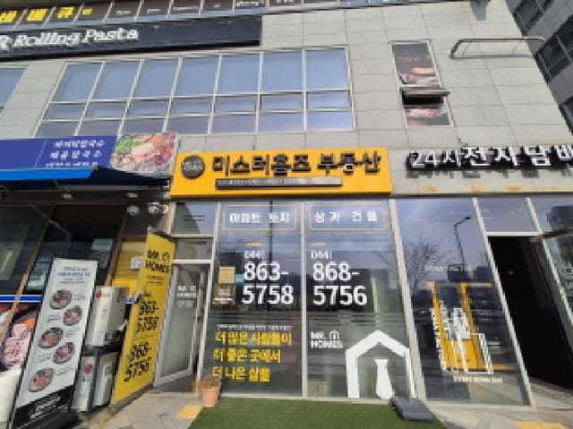 B000280202501305037894.jpg