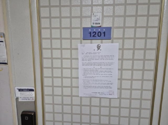 B000280202501305037993.jpg