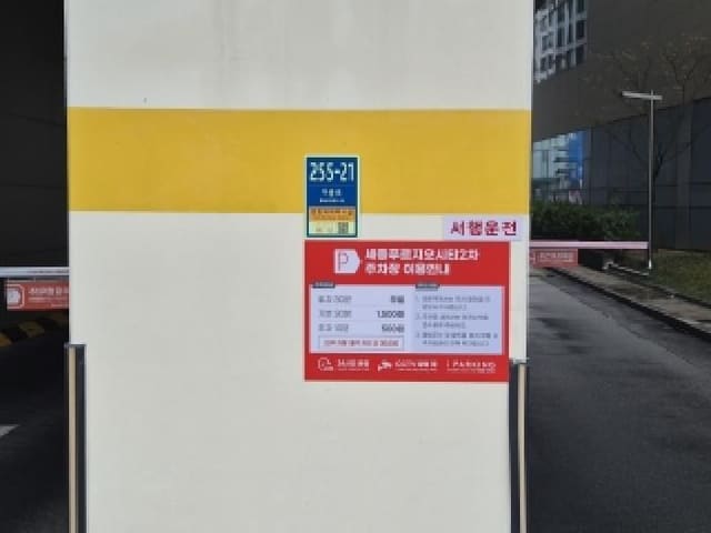 B000280202501305038722.jpg