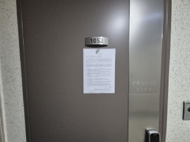 B000280202501305038724.jpg