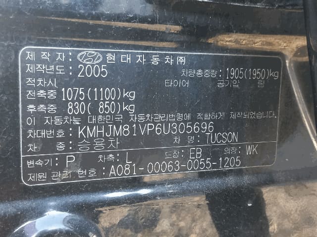 B000280202501305038852.jpg