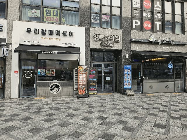 B0002802025013050395326.jpg