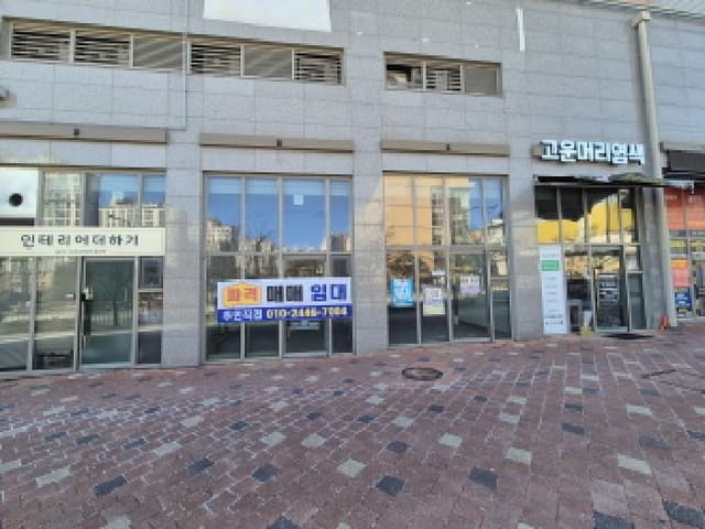 B000280202501305040262.jpg