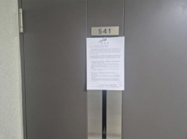B000280202501305040504.jpg