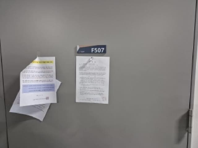 B000280202501305040525.jpg