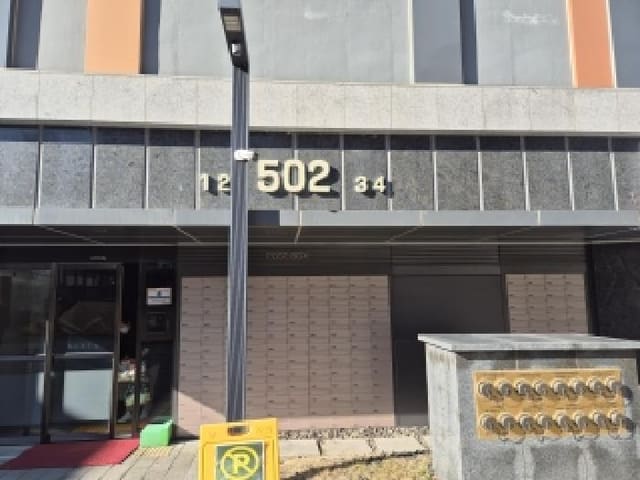 B000280202501305040731.jpg
