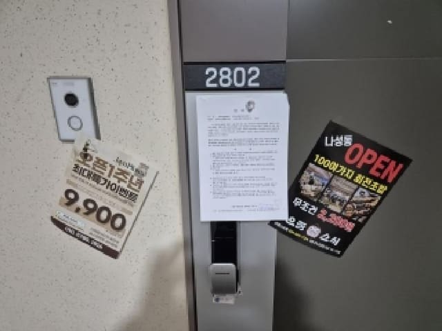 B000280202501305040733.jpg
