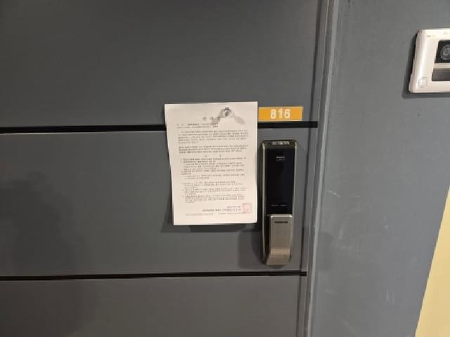 B000280202501305041514.jpg