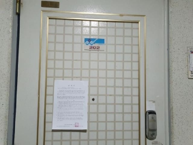 B000280202501305041802.jpg