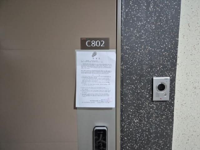 B000280202601300000113.jpg