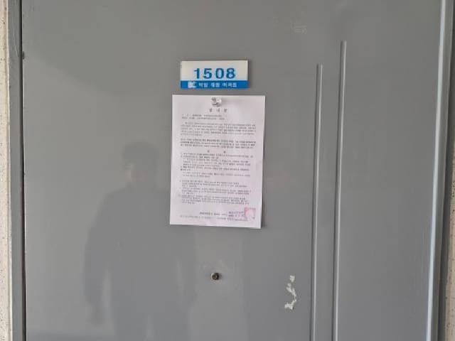 B000280202601300000464.jpg