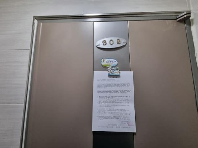 B000280202601300000674.jpg