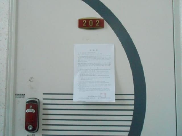 B000280202601300000952.jpg