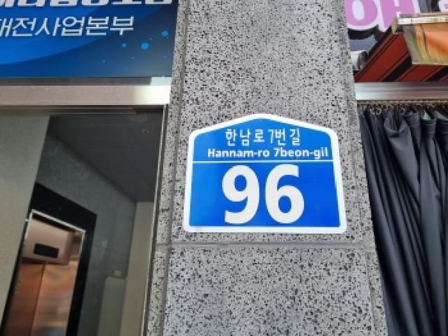 B000280202601300001144.jpg