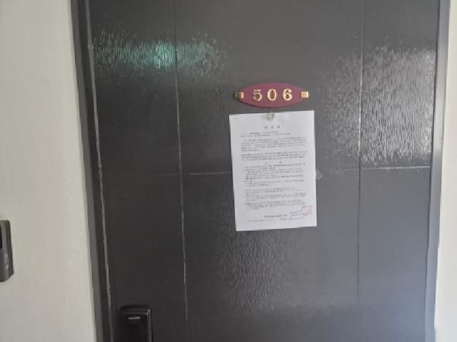 B000280202601306000154.jpg