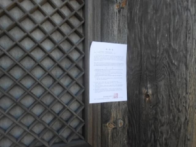 B000280202601306000723.jpg