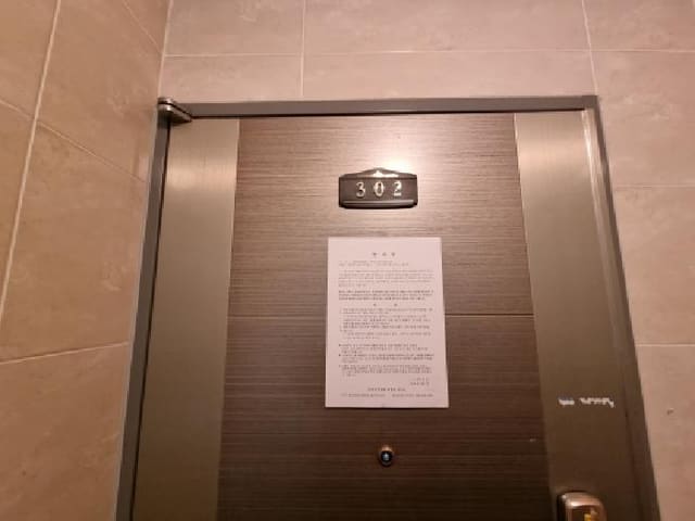 B000280202601306002084.jpg
