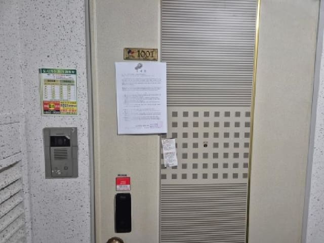 B000280202601306003043.jpg