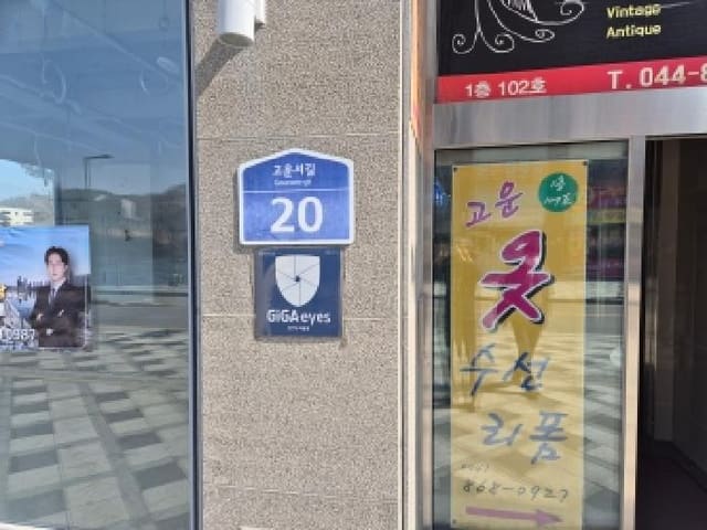 B000280202601306004003.jpg