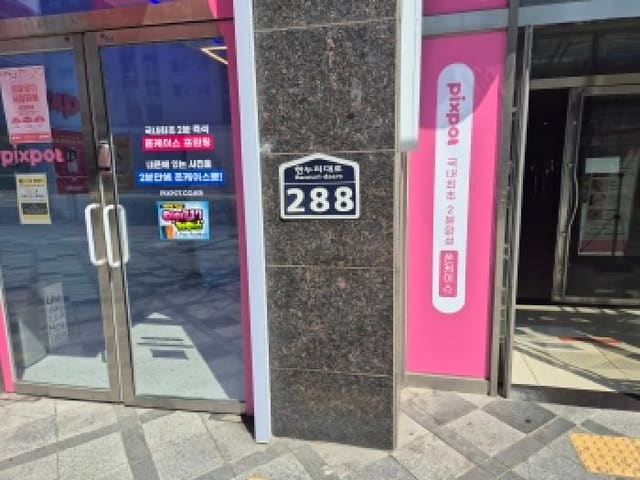 B000280202601306004813.jpg