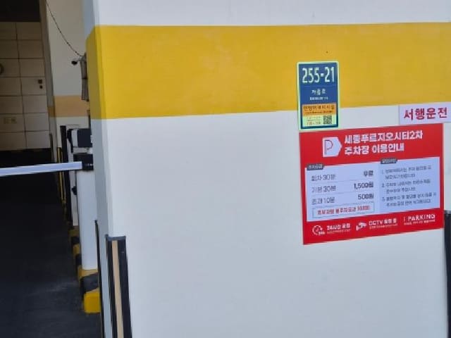 B000280202601306006092.jpg