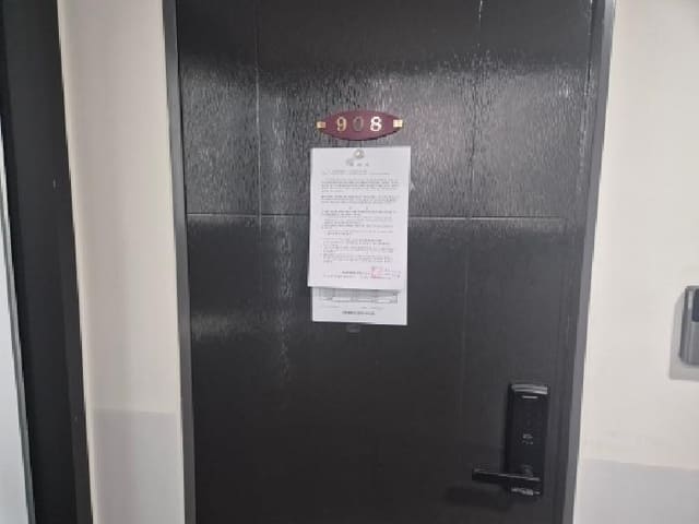 B000280202601306006434.jpg