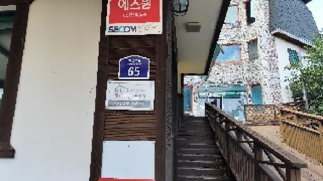 B000281202501300010692.jpg