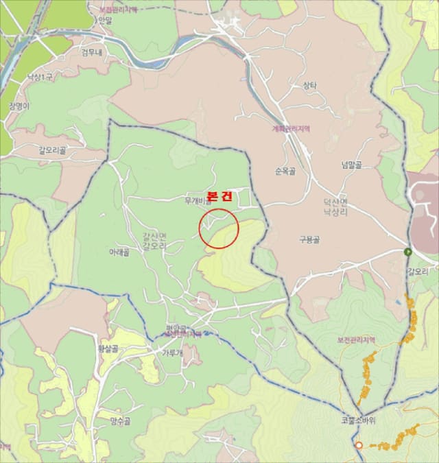 B000281202501300010841.jpg